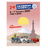 TD032 - Chambéry Auto Moto Rétro 2025